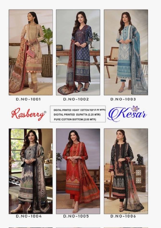 Kesar Vol 1 By Rasberry Karachi Cotton Kurti With Bottom Dupatta Wholesale Market In Surat With price
